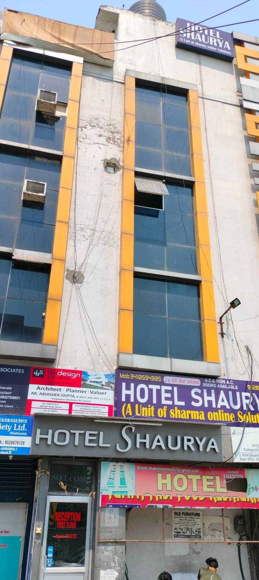 Hotel Shaurya หริทวาร ภายนอก รูปภาพ